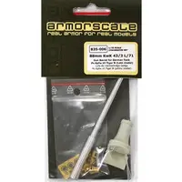 1/35 Scale Model Kit - Detail-Up Parts