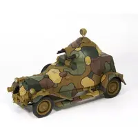 1/35 Scale Model Kit - Grand Armor Series