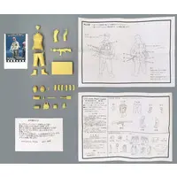 Resin cast kit - People/Animals