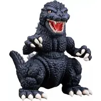 Plastic Model Kit - Chibimaru Godzilla Series