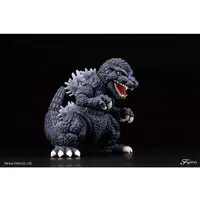 Plastic Model Kit - Chibimaru Godzilla Series