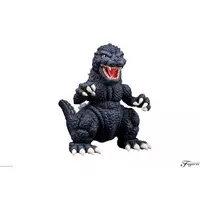 Plastic Model Kit - Chibimaru Godzilla Series