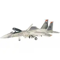 1/72 Scale Model Kit - C series