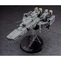 1/4000 Scale Model Kit - Super Dimension Fortress Macross / SDF-1 MACROSS