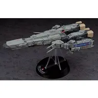 1/4000 Scale Model Kit - Super Dimension Fortress Macross / SDF-1 MACROSS