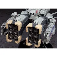 1/4000 Scale Model Kit - Super Dimension Fortress Macross / SDF-1 MACROSS