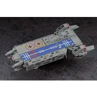 1/4000 Scale Model Kit - Super Dimension Fortress Macross / SDF-1 MACROSS