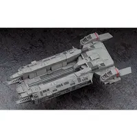 1/4000 Scale Model Kit - Super Dimension Fortress Macross / SDF-1 MACROSS