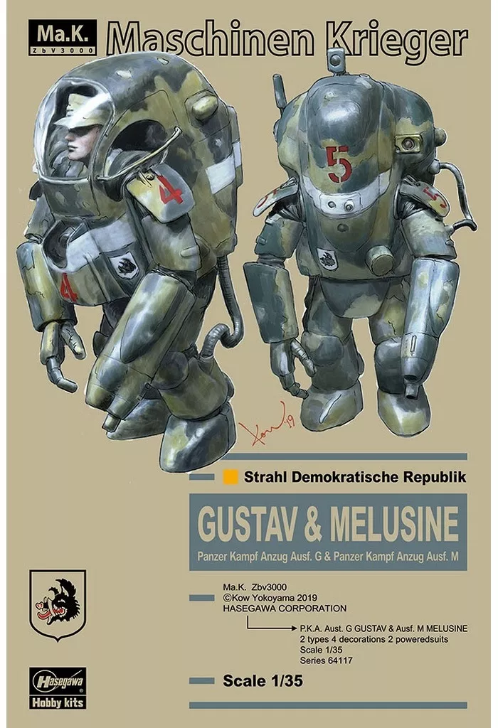 1/35 Scale Model Kit - Maschinen Krieger ZbV 3000 / Gustav & Melusine