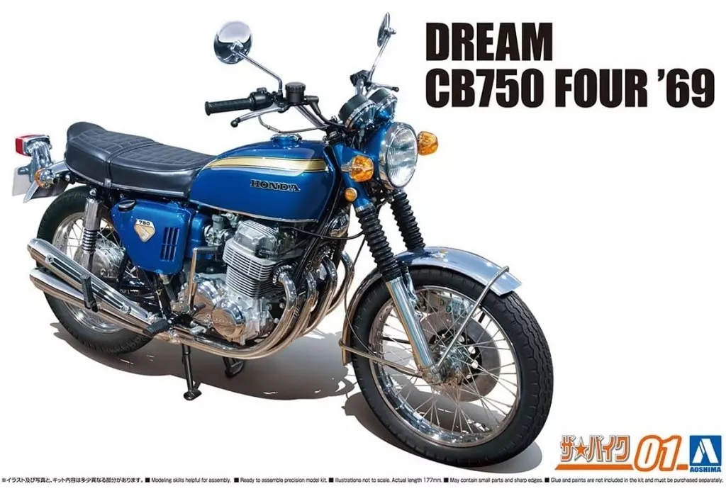1/12 Scale Model Kit - The Bike - Honda / Honda CB750F