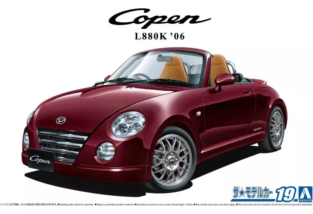 1/24 DAIHATSU L880K COPEN ULTIMATE EDITION '06 Model Kit