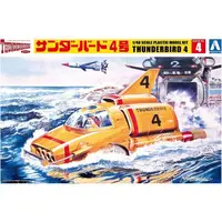 1/48 Scale Model Kit - Thunderbirds / Thunderbird 4