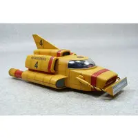1/48 Scale Model Kit - Thunderbirds / Thunderbird 4