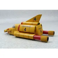 1/48 Scale Model Kit - Thunderbirds / Thunderbird 4