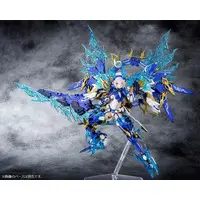 Plastic Model Kit - MEGAMI DEVICE / AUV SUSANOWO