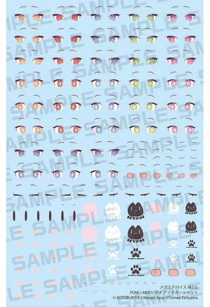 Decals - MEGAMI DEVICE / PUNI MOFU MAO