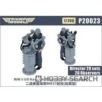 1/200 Scale Model Kit - Detail-Up Parts