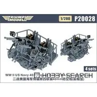 1/200 Scale Model Kit - Detail-Up Parts / Bofors 40mm gun