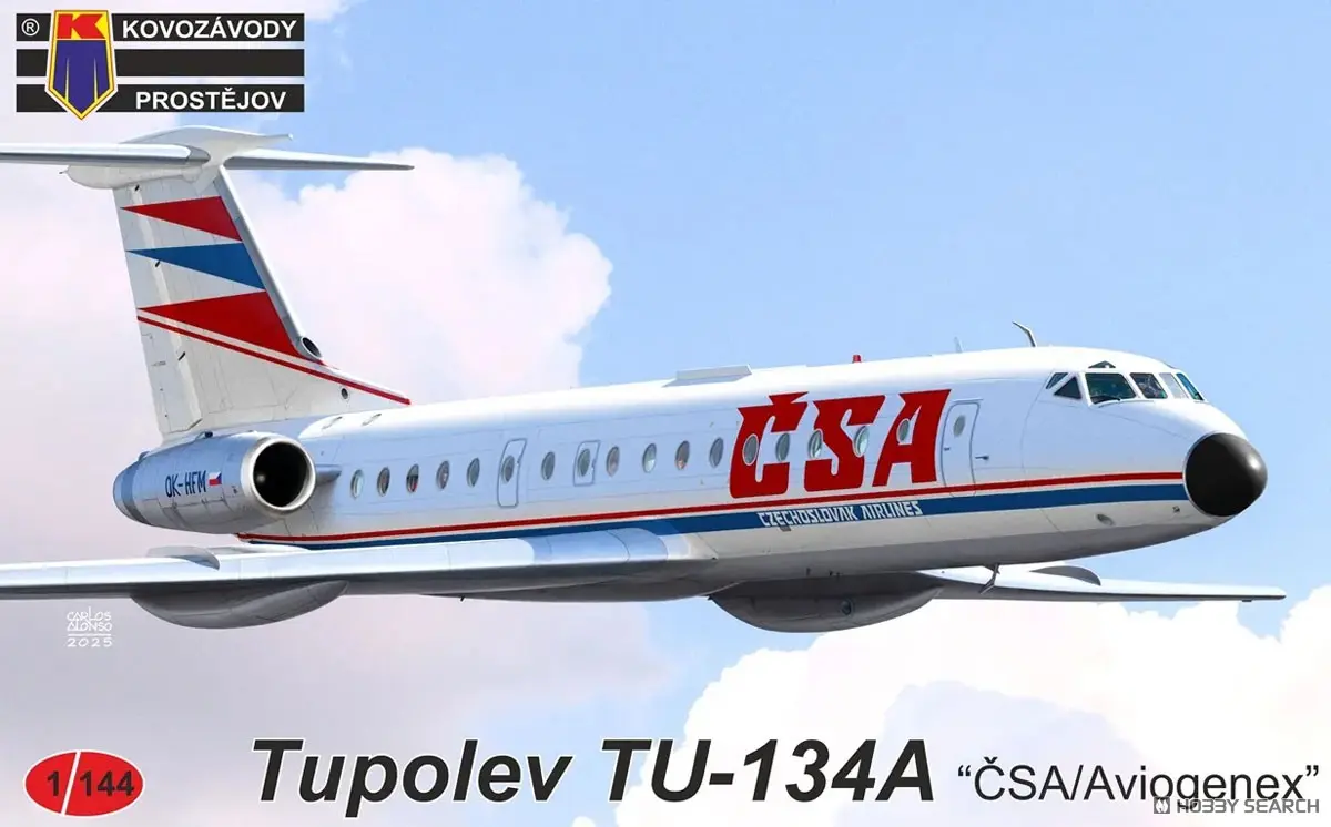 1/144 Scale Model Kit - Airliner