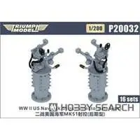 1/200 Scale Model Kit - Detail-Up Parts