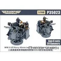 1/350 Scale Model Kit - Detail-Up Parts / Bofors 40mm gun