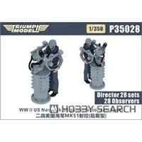 1/350 Scale Model Kit - Detail-Up Parts