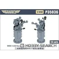 1/350 Scale Model Kit - Detail-Up Parts