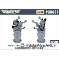 1/350 Scale Model Kit - Detail-Up Parts