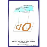 1/72 Scale Model Kit - Fighter aircraft model kits / Aermacchi MB-326