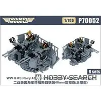 1/700 Scale Model Kit - Detail-Up Parts / Bofors 40mm gun
