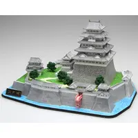 1/800 Scale Model Kit - Nihon no meijo (Popular Castles in Japan) / Edo Castle