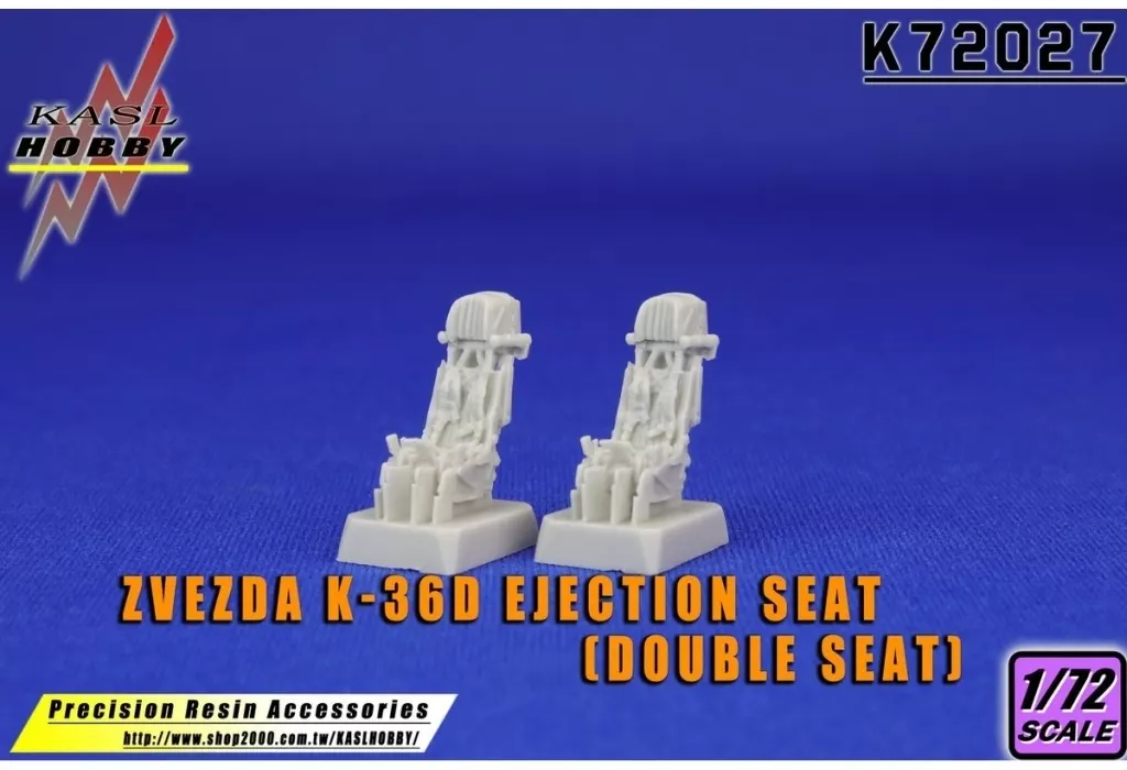 1/72 Scale Model Kit - Grade Up Parts / Ejection seat