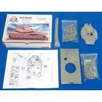 Plastic Model Parts - Resin cast kit - Detail-Up Parts