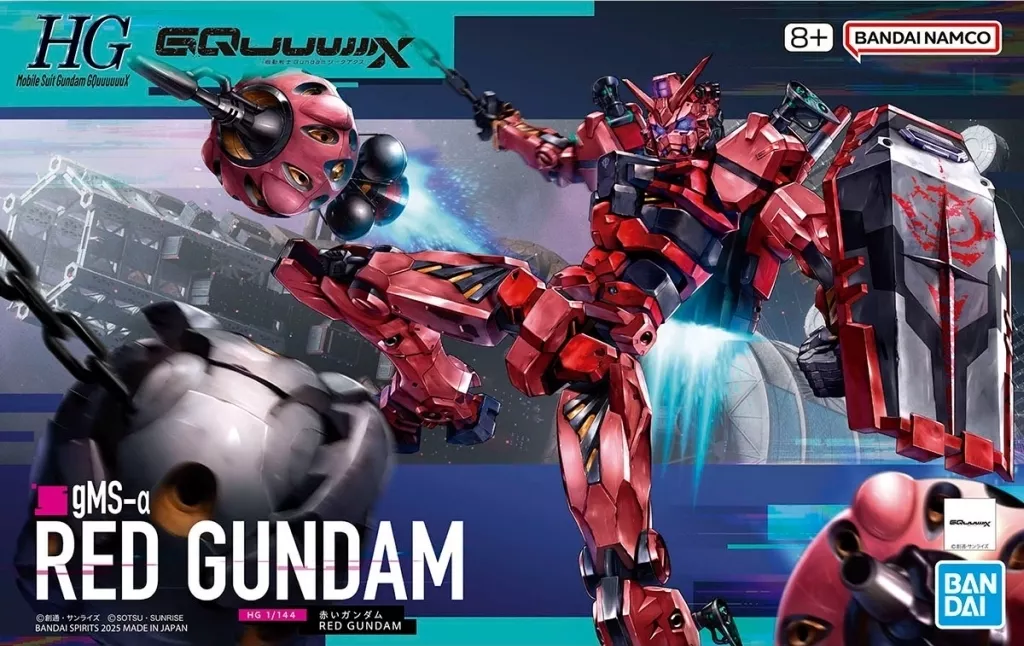 Gundam Models - Kidou Senshi Gundam: GQuuuuuuX
