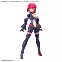 Decals - Plastic Model Kit - 30 MINUTES SISTERS