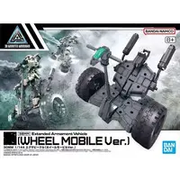 1/144 Scale Model Kit - 30 MINUTES MISSIONS