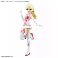 Plastic Model Parts - Plastic Model Kit - 30 MINUTES SISTERS