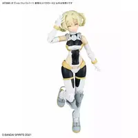 Plastic Model Parts - Plastic Model Kit - 30 MINUTES SISTERS