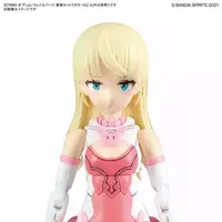 Plastic Model Parts - Plastic Model Kit - 30 MINUTES SISTERS