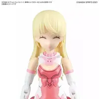 Plastic Model Parts - Plastic Model Kit - 30 MINUTES SISTERS