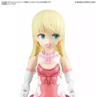 Plastic Model Parts - Plastic Model Kit - 30 MINUTES SISTERS