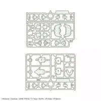 Pokemon PLAMO - Pokémon / Meowscarada