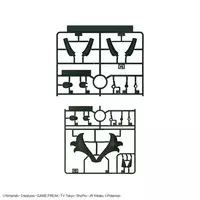 Pokemon PLAMO - Pokémon / Meowscarada