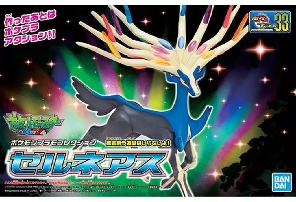 Pokemon PLAMO - Pokémon / Xerneas