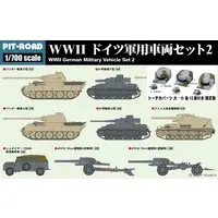 1/700 Scale Model Kit - Self-propelled artillery