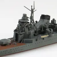 1/700 Scale Model Kit - WATER LINE SERIES / Japanese cruiser Chikuma