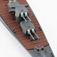 1/700 Scale Model Kit - WATER LINE SERIES / Japanese cruiser Chikuma