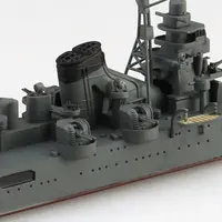 1/700 Scale Model Kit - WATER LINE SERIES / Japanese cruiser Chikuma