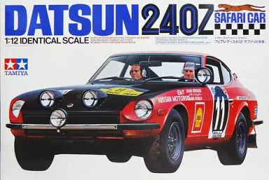 Plastic Model Kit - NISSAN / FAIRLADY