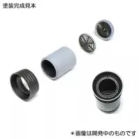 1/72 Scale Model Kit - Detail-Up Parts